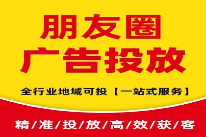 百度竞价广告成功案例：如何实现ROI最大化