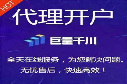 百度推广中如何提高点击率？——案例分析